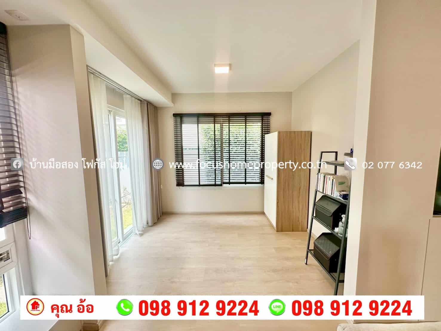 ขาย บ้านแฝด หมู่บ้าน Anya ราชพฤกษ์-นครอินทร์